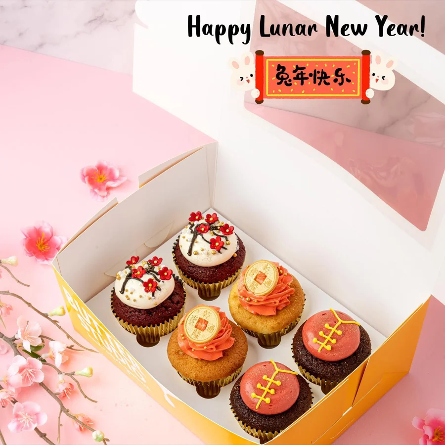Lunar New Year cupcakes in a gift box