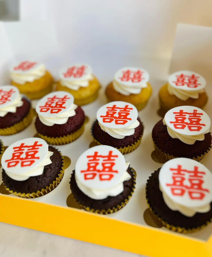 Wedding cupcakes with red double happiness decorations