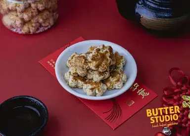 sea salt almond cookies