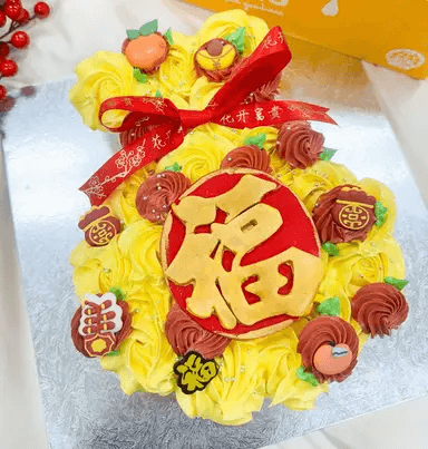 Fortune Pull-Apart Cupcake Cake