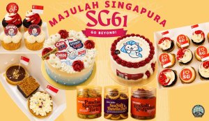 butterstudio national day